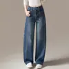 Calça Jeans Wide Leg Azul Curva Retrô para Mulheres, Lançamento Primavera e Outono 2026 Cintura Alta Wide Leg Slim Reta Calça Banana
