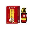 Líquido Penetrante para Huesos Fascia Líquida Cuidado de la Salud Fascia Líquida Aceite Tonghuo Luoluo Líquido para Moxibustión Líquido Penetrante para Huesos Puesto para Correr Jianghu Miao Líquido para Moxibustión