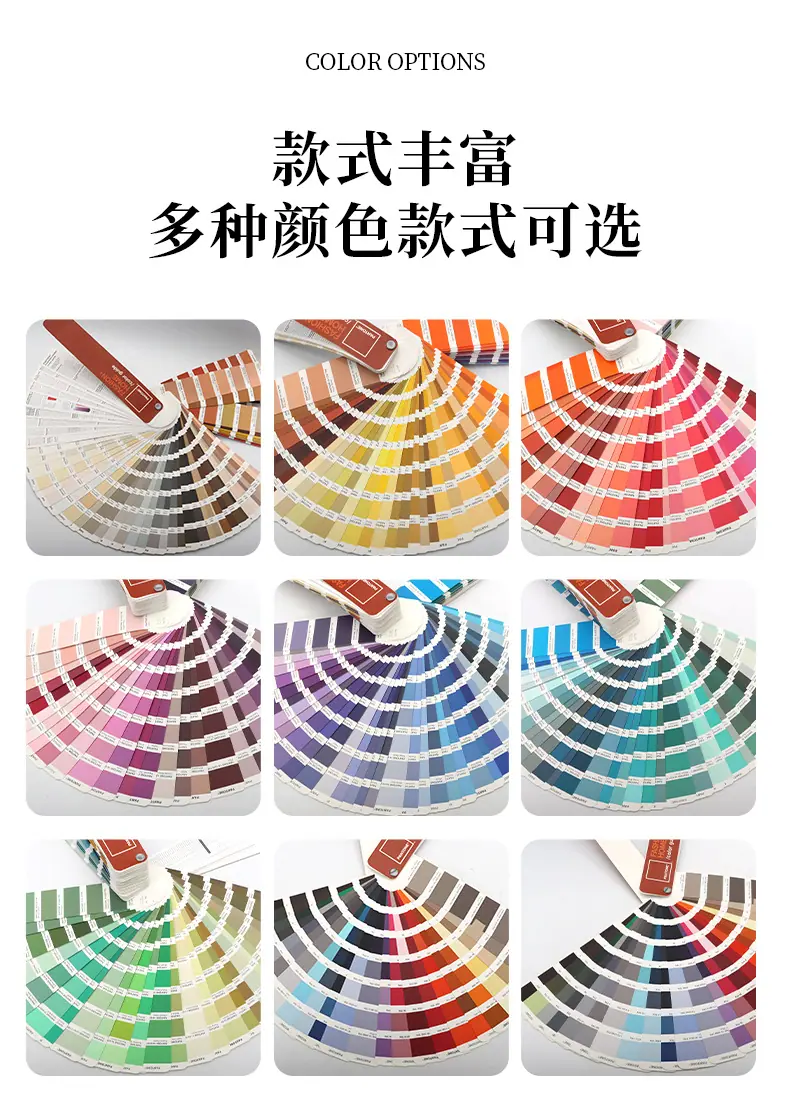 复合厂