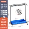 Soporte para Mopa, de Pie, Móvil, Estante de Almacenamiento de Acero Inoxidable, Herramientas de Limpieza, Almacenamiento y Organización para Salón de Clases, Soporte para Escoba y Mopa