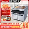 Restaurante Just West Parrilla Eléctrica Teppanyaki con Asiento de Gabinete Grande Comercial de Acero Inoxidable para Filete Frito Parrilla de Gas
