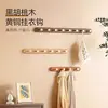 Perchero de Latón Minimalista Nórdico, Montaje en Pared, Sin Taladro, Ahorra Espacio, para Entrada del Hogar, Sala de Estar, Dormitorio