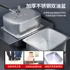 Fritadeira Comercial de Duas Cubas Meichu, Equipamento Especial para Fritar Espetinhos, Fritadeira Elétrica com Controle Automático de Temperatura