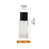 Botellas de Vidrio Cosmético, Botellas para Crema, Botellas para Loción, Botellas para Base de Maquillaje, Botellas con Bomba Dosificadora, Botellas para Sérum, Botellas Gotero para Aceites Esenciales