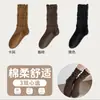 Calcetines de punto sin costuras estilo coreano para mujer a principios de otoño, calcetines simples de algodón con encaje hueco estilo JK y borde de burbuja, calcetines holgados de color liso