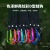 Gancho multifuncional hebilla de montañismo correa colgante gancho colgante para coche eléctrico correa sin perforaciones suministros esenciales para exteriores