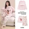 Conjunto de Ropa para el Hogar de Algodón Puro para Mujer, Manga Larga, Pantalón Largo, Gatito, Primavera y Otoño 2026, con Almohadillas de Sujetador Integradas