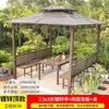 Tenda Gazebo para Exterior com Telhado Galvanizado, Pavilhão para Pátio de Villa, Terraço de Jardim, Área Cênica, Guarda-sol de Lazer, Toldo Grande