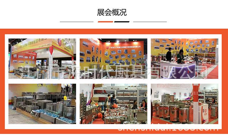 10展会.jpg