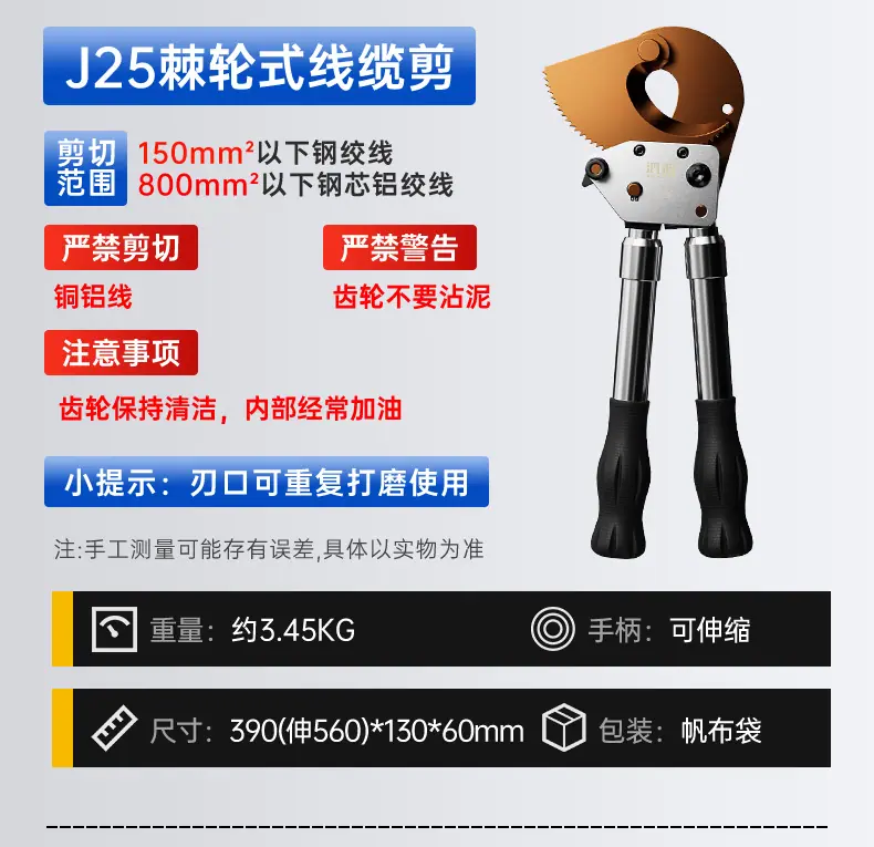 详情2_10.png