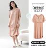 Camisón de Verano de Modal de Manga Corta para Mujer Falda Fina y Fresca con Almohadilla en el Pecho Pijama de Verano Sencillo de Color Sólido para Usar Afuera