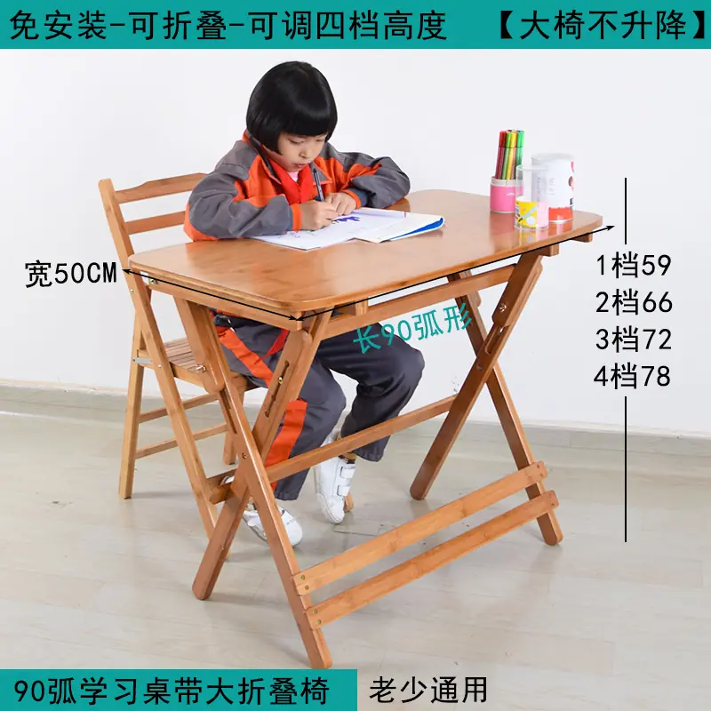详情12.jpg