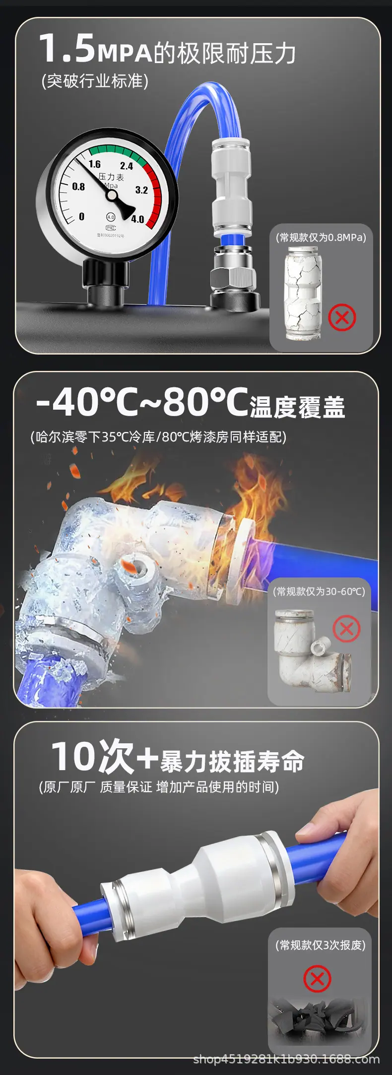 详情页2.jpg
