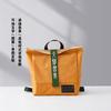 Bolsa de Papel Dupont Logotipo Impreso Personalizado Bolsa Tote Forrada de Lona Cultural y Creativa Regalo Personalizado Hombro Trabajo Ropa Bolsa de Papel Dupont