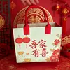 Bolsa de Feltro de Lã, Bolsa Tote Não Tecida, Bolsa Tote Pequena, Bolsa de Conferência, Bolsa de Presente Impressa Colorida, Pacote de Material, Logo Personalizado