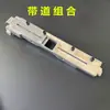 Baleras de Doble Motor Piezas Transportador Combinación de Alimentación Enchufe Extracción Guía de Riel Ranura Soporte Juego Cuerpo de Aluminio Balera Pista de Correa