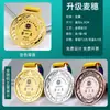 Etiquetas de Medalha Pequenas de Cristal Personalizadas pelo Fabricante para Eventos Esportivos de Maratona, Basquete, Futebol, Etiquetas de Medalha Infantis, Lembrancinhas de Formatura