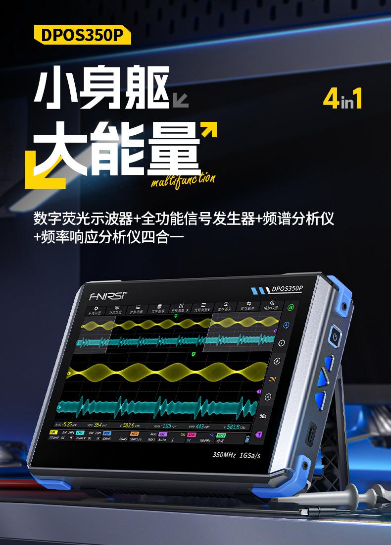 详情_01