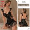 Meili Kou Sexy Home Low-cut Perspectiva Sling Camisola Estilo Francês Lace Slim-fit Camisola Exterior 2061