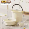 Balde para uso doméstico dormitórios estudantis balde espessado para armazenamento de água balde para chuveiro de banheiro balde para banho de pés com alça balde para lavanderia bacia