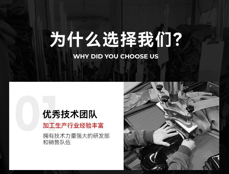 详情_05.jpg