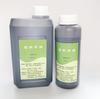 Tinta trasera aceite de impresión a base de agua 5ml10ml ropa tela textil nombre confidencial privacidad fotosensible sello aceite suplementario