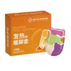 Parche Lumbar Nanjing Tongrentang Biotecnología Parche de Glucosamina Condroitina Calcio Parche para Tobillo Parche para Piel Seca Personalización OEM