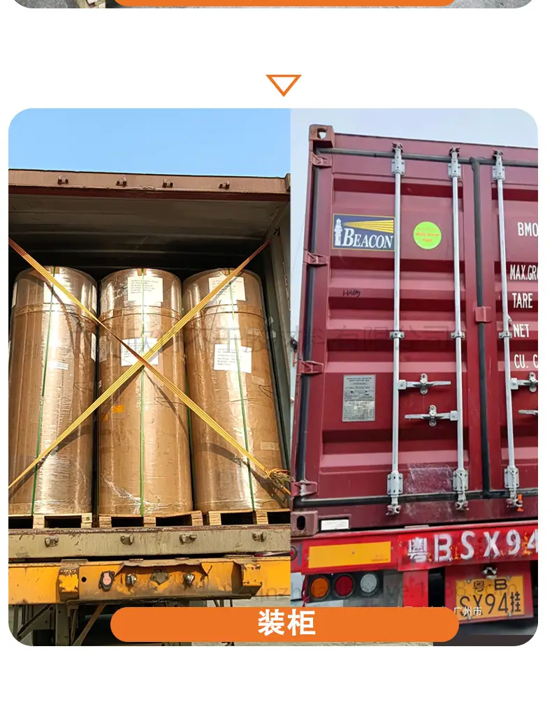 黄底铜板详情页_04.jpg