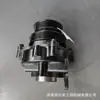 Partes Cummins Generador ISZ Bomba de agua 5580051/4389187.5580047/6569274