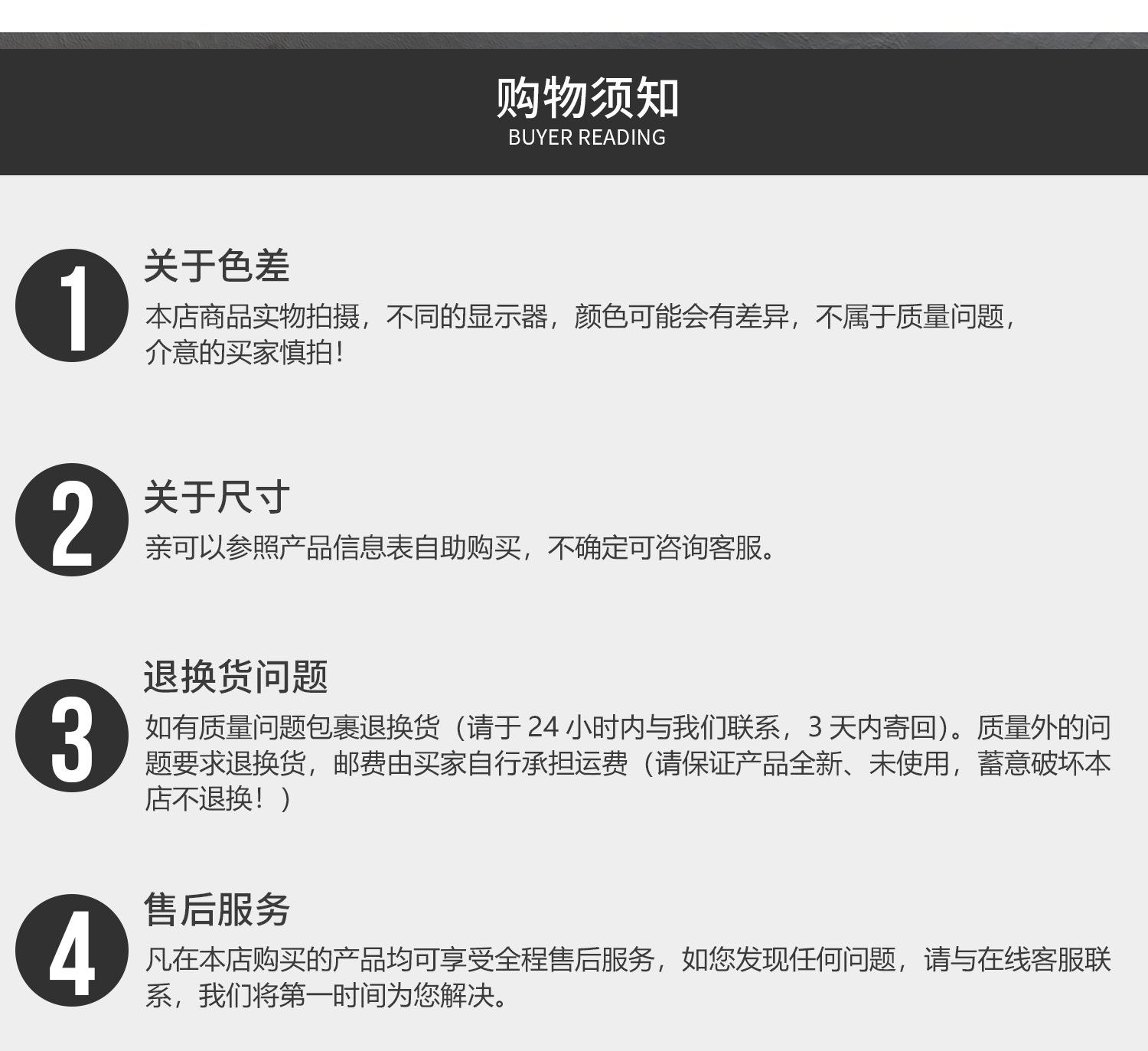 详情_10.jpg