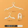 Perchero Plegable Portátil para Ropa de Viaje Secador de Ropa Pinza Multifuncional para Ropa del Hogar Estilo Japonés