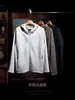 Chamarra con capucha, cierre completo, manga raglán, para hombre, estilo japonés, amigable con la piel, tacto de algodón, simple, suave, casual, con cordón, para otoño/invierno 2026