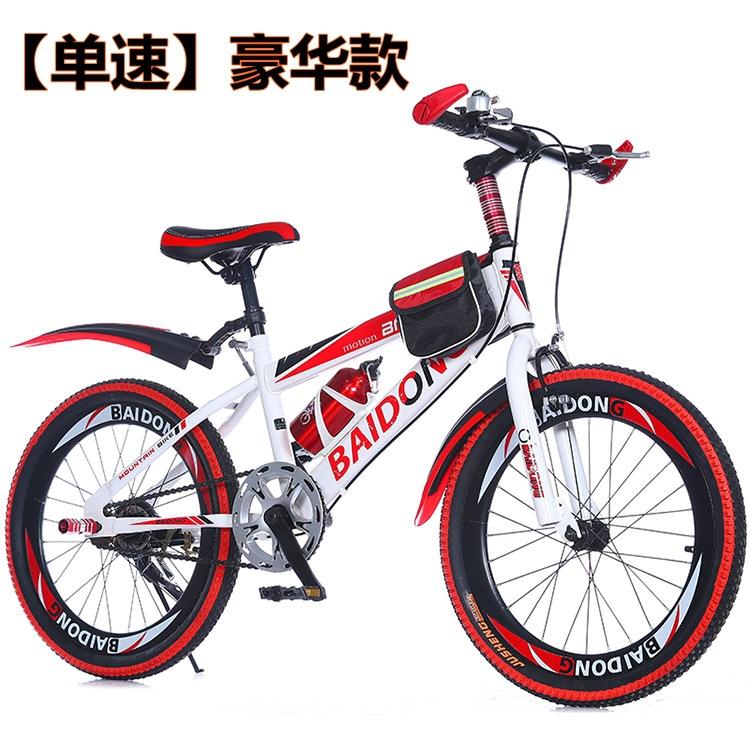 单速豪华款 白红色