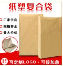 QQ图片20240328164252