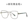 Nuevas Gafas Planas Metálicas Ojo de Gato 27005 Patas de Resorte de Moda Gafas para Miopía Montura de Gafas Lisa Personalizada
