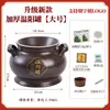 Tarro Bianstone Wanyang engrosado mejorado, tarro grande para moxibustión en el ombligo con hongo abulón, tarro Yang de medicina tradicional china, equipo especial de moxibustión para salones de belleza