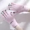 Luvas de Urso para Dedos para Mulheres, Estilo Cartoon Fofo, Quentes para Estudantes no Outono e Inverno, Versão Coreana, Versáteis para Ciclismo, Compatíveis com Tela de Toque