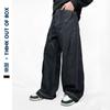 Jeans de Mezclilla Negra Vintage de Pierna Ancha con Corte Tridimensional, Múltiples Pliegues, Costuras Expuestas y un Diseño Holgado y Moderno