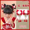 Horquilla Roja Antigua de Borla de Año Nuevo Horquilla de la Dinastía Han para Niños Tocado Estilo Chino para Niñas Cinta Accesorios para el Cabello de Año Nuevo