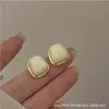 Aretes de Clip de Perla Sin Perforaciones Pendientes Geométricos de Nicho para Mujer Lujo Accesible Exquisita Joyería para Orejas Versátil Nueva Moda