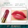 Bairo polvo de labios diy casero planta color primario polvo hecho a mano superfino color polvo material marca número de color polvo que cambia de color