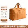 Bolsa de lona de gran capacidad, bolsa de equipaje de lona engrosada y resistente al desgaste para organizar ropa y ropa de cama, en stock