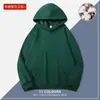 Moletom de Algodão 320g, Novo Estilo Primavera e Outono, Peso Pesado, Versátil, Modelagem Solta, Marca Tendência, Moletom Masculino Cor Sólida