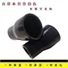 Manguera de silicona automotriz, reductor de diámetro grande a pequeño, resistente a altas temperaturas y alta presión, para modificación de admisión de aire, turbocompresor e intercooler