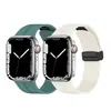 Adequado para Pulseiras de Todas as Séries do Apple iWatch S1-S10 Se Ultra Silicone Fivela Dobrável Magnética Relógio