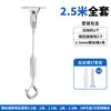 Ajustador de Bloqueo para Cable de Acero, Cuerda para Colgar, Cable de Seguridad para Colgar, Cable para Colgar Exposiciones, Accesorios de Cable de Acero, Cuerda Ajustable para Colgar