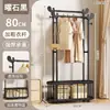 Cabide de chão, cabide de quarto, cabide de armazenamento de roupas móvel, estilo luxo leve, para uso doméstico, varal interno com cesto de armazenamento