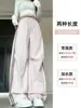 Pantalones de Paracaídas de Secado Rápido Color Rosa Claro Estilo Retro Americano con Paneles Laterales, Cintura Elástica, Corte Holgado, Pierna Ancha tipo Cargo para Mujer