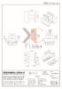 Fabricante de bobinas de inductancia de tipo EE16 YC-EE-1635-1 5+3P