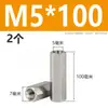 Acero Inoxidable 304 Columna de Tornillo Prisionero Hexagonal de Cabeza Única Columna de Tuerca Extendida de Doble Paso Columna de Aislamiento M2M3M4M5M6M8